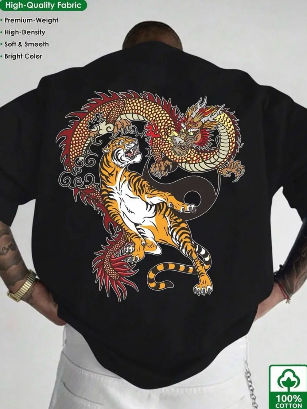 Black Tiger & Dragon Graphic Men's Shirt